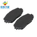 04465-52270 brake pads pad auto accessories non-asbestos brake pads for TOYOTA Yaris